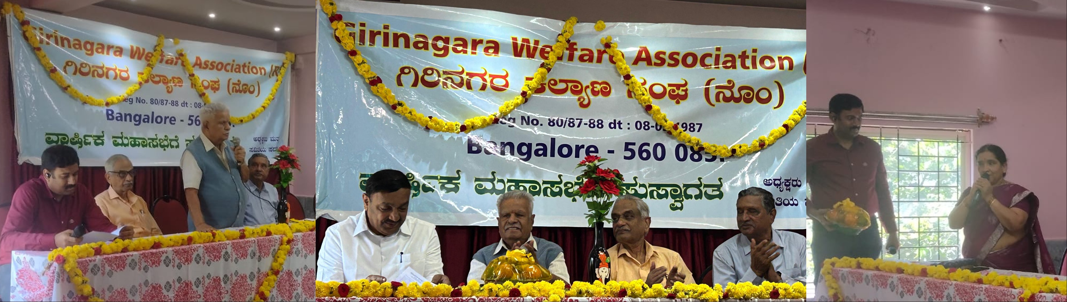 GWA Community Gathering